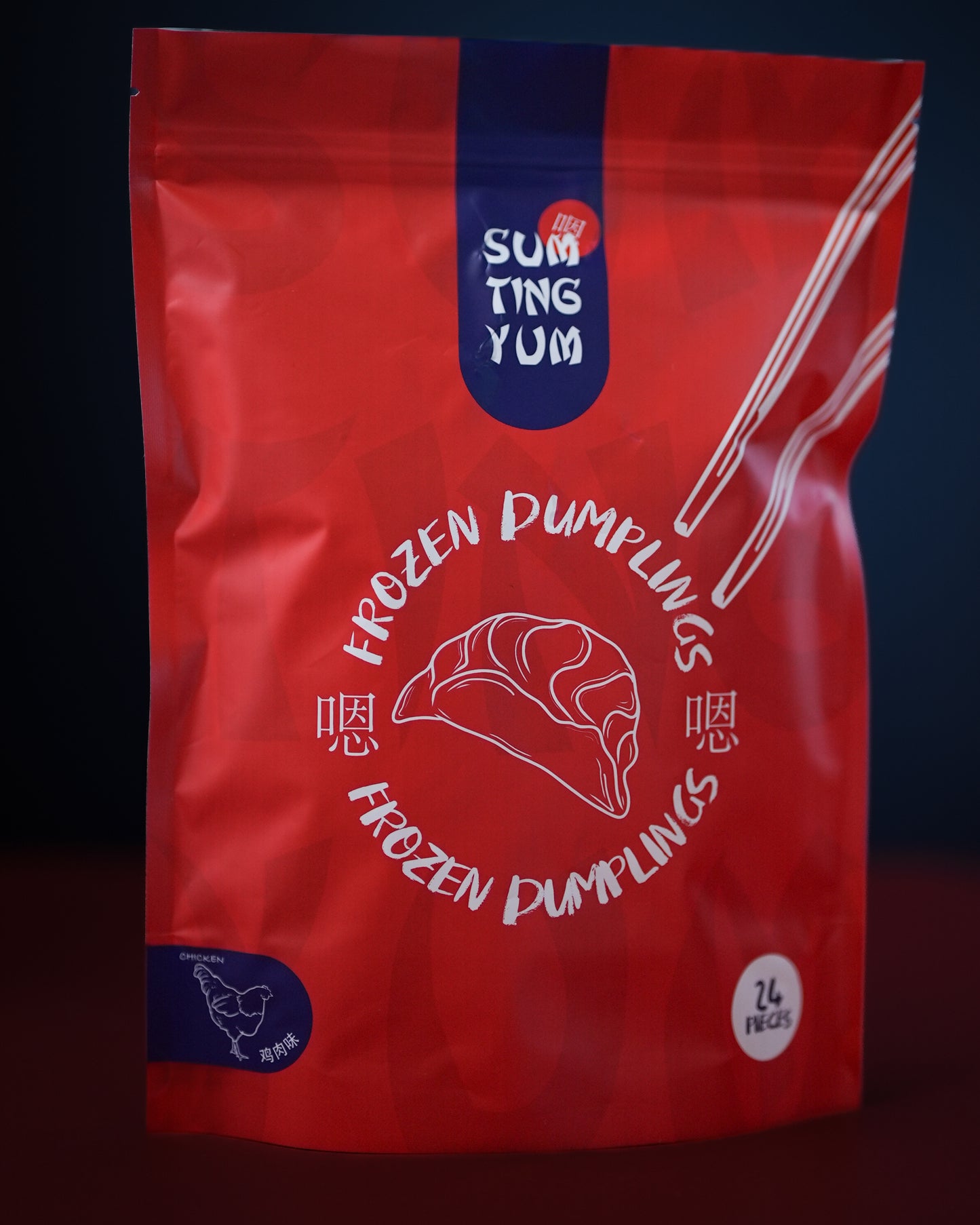 Miso Eggplant Dumplings