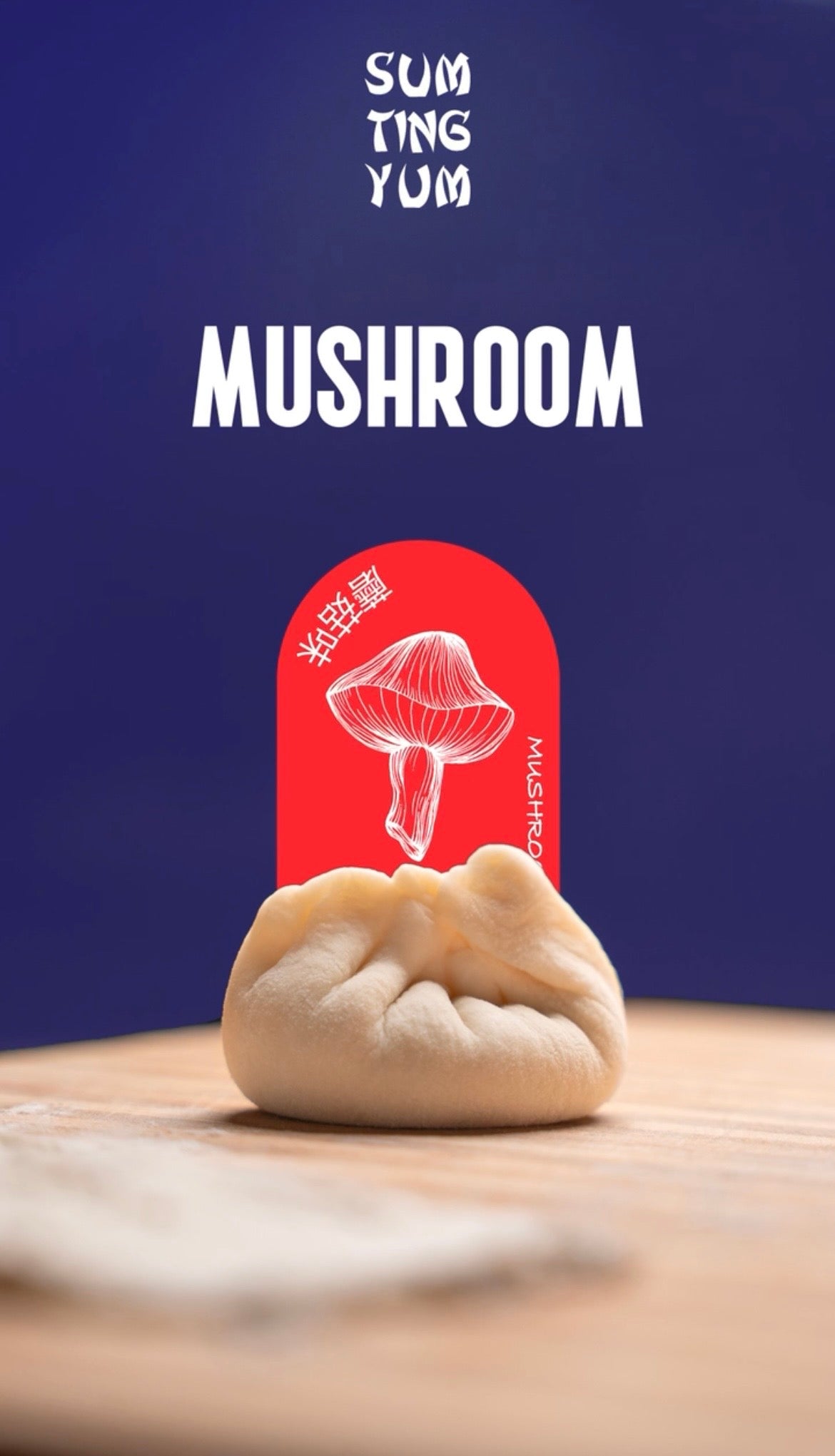 Mushroom Dumplings