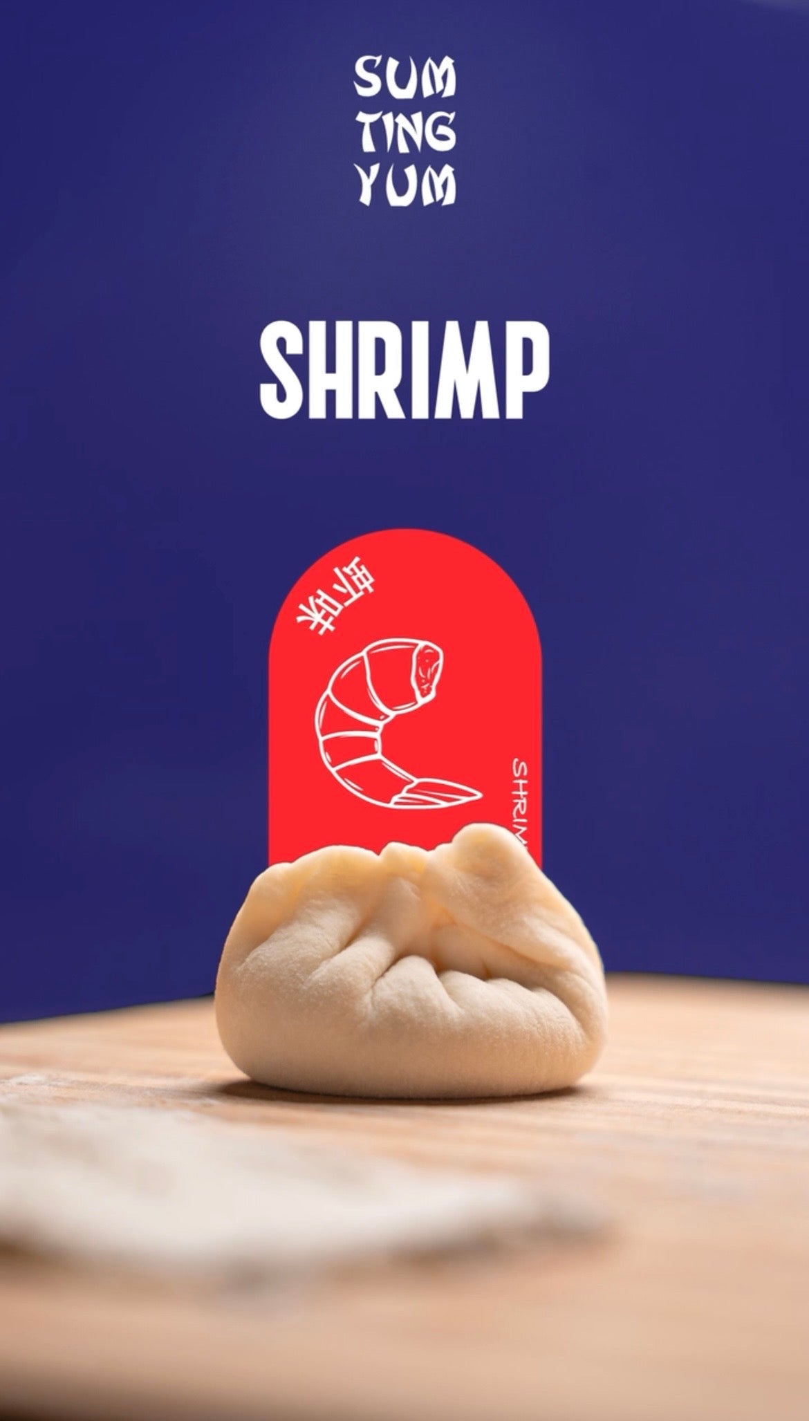 Shrimp Dumplings