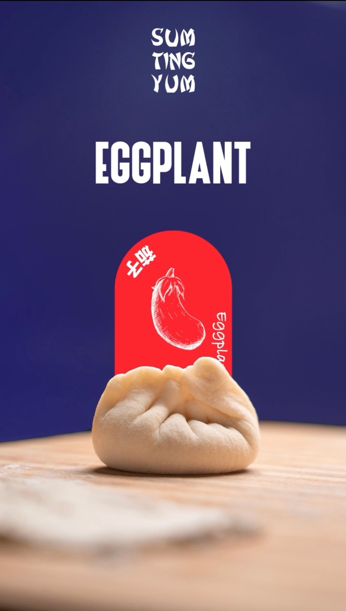 Miso Eggplant Dumplings